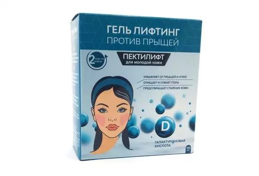 Гель Пектилифт лифтинг д/молодой кожи, 100 мл