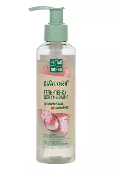 Гель-пенка Чистая линия Органик Шиповник 2в1 д/умывания, 160 мл