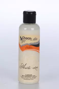 Гель-пенка CHOCOLATTE д/проблемной кожи лица анти акне с живицей кедра, 100 мл