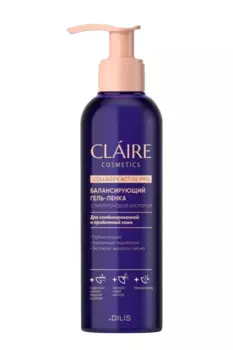 Гель-пенка CLAIRE Cosmetics Collagen Active Pro балансирующий, 195 мл