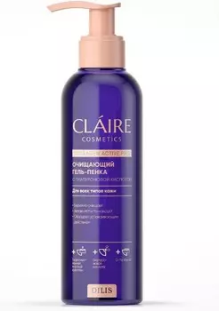 Гель-пенка CLAIRE Cosmetics Collagen Active Pro очищающий, 195 мл