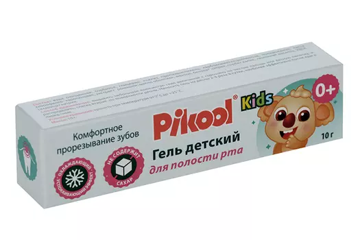 Гель Пикул детский д/полости рта охлажд/успокаив (с 0 мес), 10 г