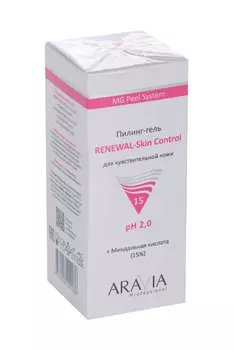 Гель-пилинг ARAVIA д/чувствительной кожи, 100 мл