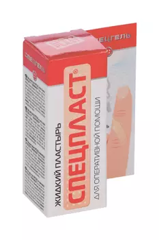 Гель-пленка Спецпласт д/кожи, 15 мл