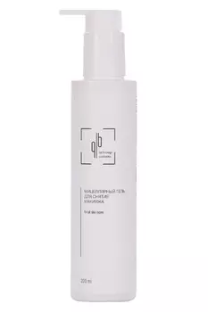 Гель Quality Beauty мицеллярный д/снятия макияжа, 200 мл