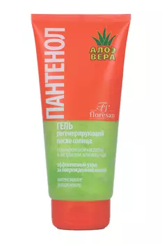 Гель регенерирующий после солнца "Пантенол", с алоэ вера, 150 мл