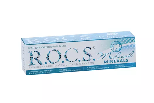 Гель Рокс Медикал Минералс д/укрепл зубов, 45 г