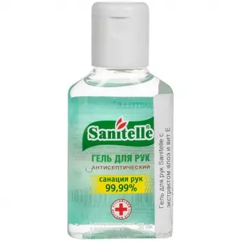 Гель Sanitelle д/рук антисептический с экстрактом алое вера и витамином Е, 50 мл