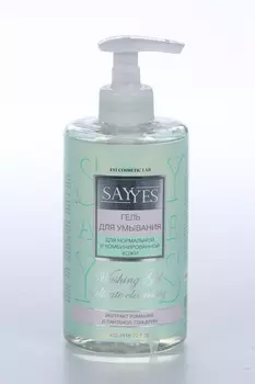 Гель SayYes д/умывания норм и комбинир кожи лица, 450 мл