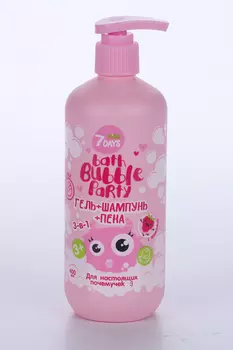 Гель+шампунь+пена 7DAYS Bath Bubble Party 3в1 Для настоящих почемучек Малинка, 400 мл