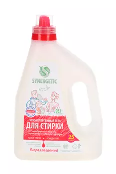 Гель Синергетик д/стирки спортивной одежды Active Fresh 1,5 л