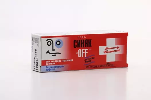 Гель Синяк-OFF с экстрактом пиявки без тонирующего эффекта, 30 мл