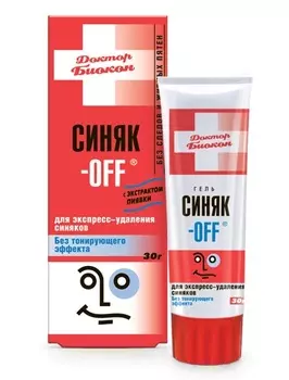 Гель Синяк-OFF с экстрактом пиявки тонирующий эффект, 30 мл