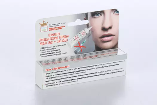 Гель Система Гиалуроновых Кислот 2200 кДа-0.8 кДа, 15 мл