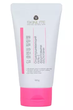 Гель SKINLITE д/лица с фруктовыми кислотами д/всех типов кожи отшелушивающий, 100 г