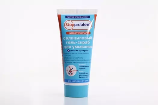 Гель-скраб Стоппроблем Салициловый д/умывания, 100 мл