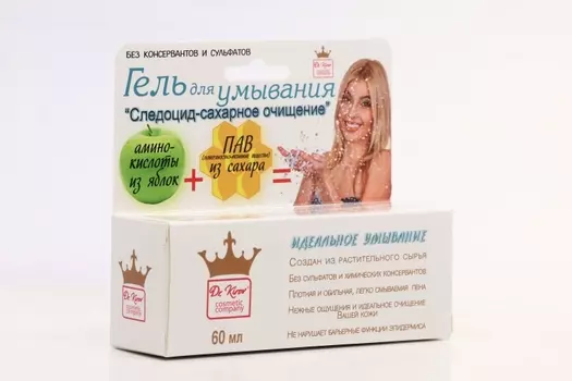 Гель Следоцид д/умывания Сахарное очищение, 60 мл