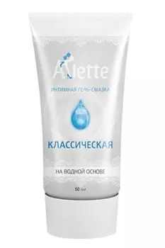 Гель-смазка Arlette интимная Классическая с вакуумным дозатором, 50 мл