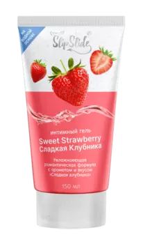 Гель-смазка интим СлипСлайд увлажн романтич формула Сладкая клубника, 150 мл