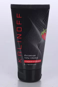 Гель-смазка KALINOFF сладкая клубника интимная с пантенолом, 50 мл