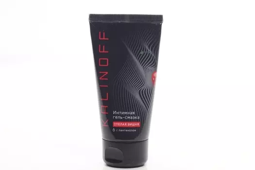 Гель-смазка KALINOFF спелая вишня интимная с пантенолом, 50 мл
