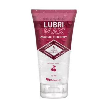 Гель-смазка Лубримакс Маджик интимный вишня (cherry), 75 мл
