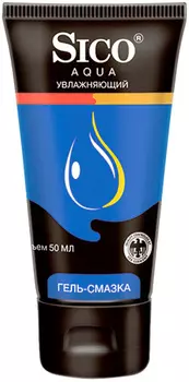 Гель-смазка Sico aqua на водной основе, 50 мл