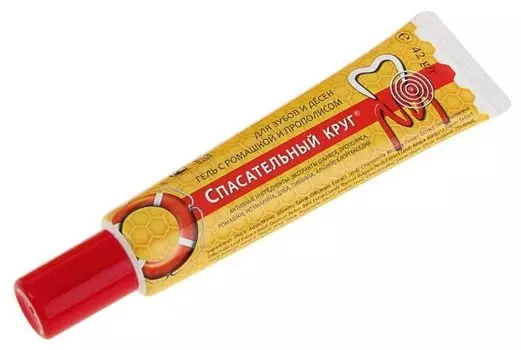 Гель Спасательный круг д/десен, 42 г