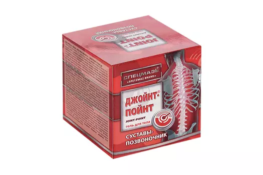 Гель Спецмазь д/тела, 150 мл