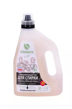 Гель SYNERGETIC д/стирки черного белья гипоаллергенный 1,5 г