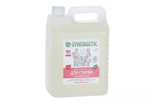 Гель SYNERGETIC д/стирки всех видов тканей 5 л