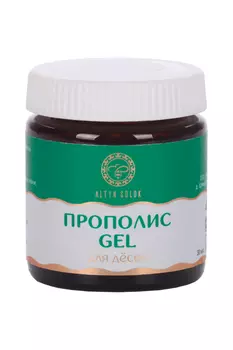 Гель Урал д/десен прополис gel, 30 мл