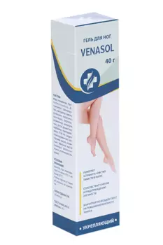 Гель Венасол д/ног укрепляющий, 40 г