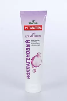 Гель Весна Главаптека Коллагеновый д/умывания, 100 мл