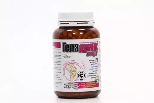 Геладринк Артродиет, 230 г, 360 шт, капсулы