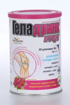 Геладринк Артродиет, 390 г, порошок для приготовления орального раствора малина