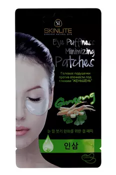 Гелевые подушечки SKINLITE против отечности под глазами ЖЕНЬШЕНЬ 4 шт