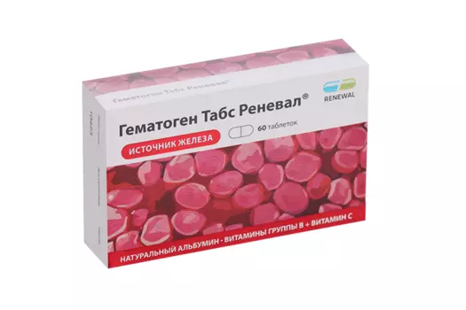 Гематоген Табс Реневал, 60 шт, таблетки покрытые оболочкой