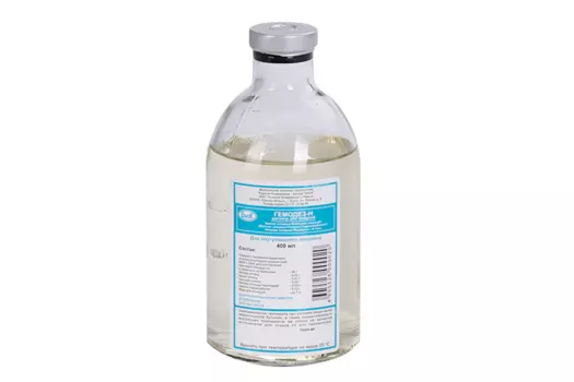 Гемодез-Н 400 мл, 15 шт, раствор для инфузий