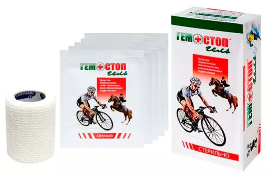 Гемостоп-гель Комплект №1, средство перевязочное гемостатическое стерильное