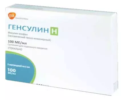 Генсулин Н 100 МЕ/мл, 3 мл, 5 шт, суспензия для подкожного введения