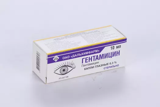 Гентамицин 0.3%, 10 мл, капли глазные