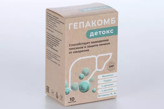 Гепакомб Детокс, 6 г, 10 шт
