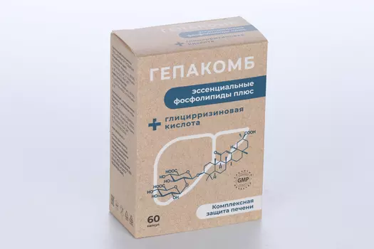 Гепакомб Эссенциальные фосфолипиды плюс, 0,43 г, 60 шт, капсулы