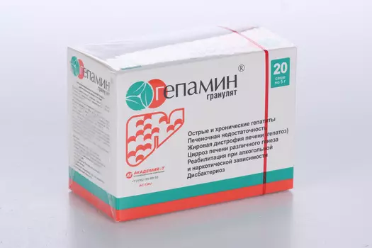 Гепамин, 5 г, 20 шт, пакеты