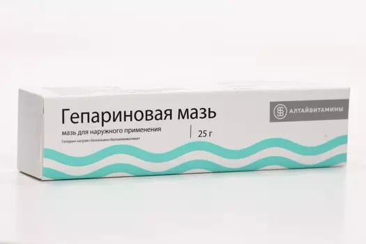 Гепариновая 0.8 мг/г+40 мг/г+100 МЕ/г, 25 г, мазь для наружного применения