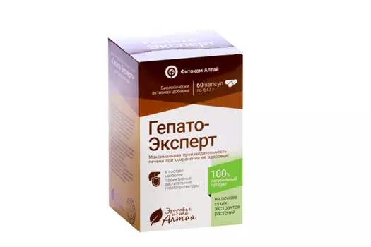 Гепато-Эксперт Природный лекарь, 0,47 г, 60 шт, капсулы
