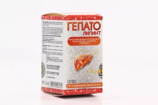 ГепатоЛипинт, 209 мг, 60 шт, капсулы