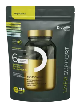 Гепатомикс Dietelle фосфолипиды д/печени/желчного пузыря, 90 шт, капсулы