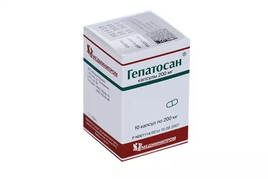 Гепатосан 0.2 г, 10 шт, капсулы